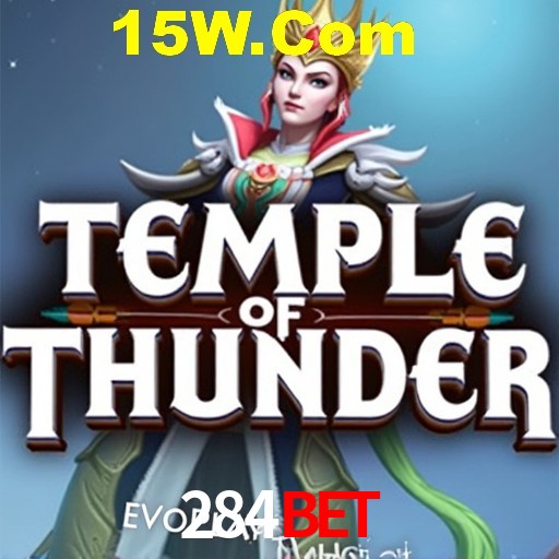 Quick Registration 284bet