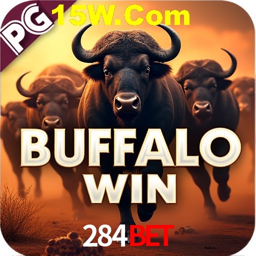 API Integration 284bet