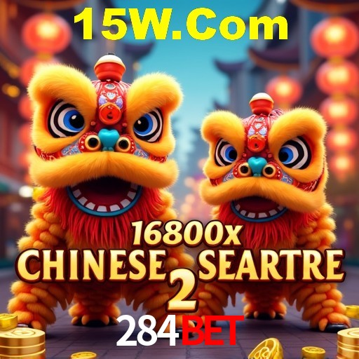 Interface Premium 284bet